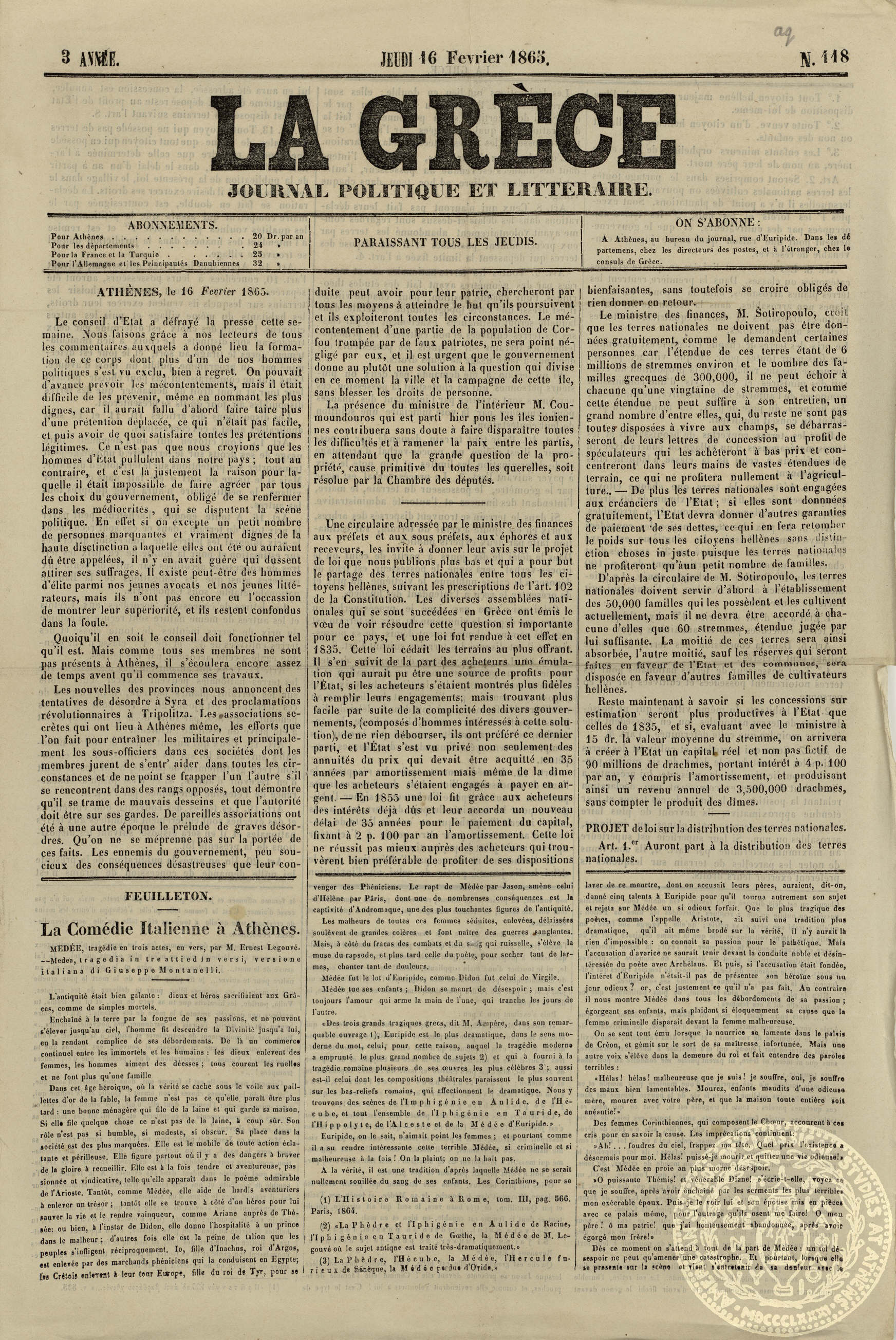 La Grèce. Journal politique et litteraire.